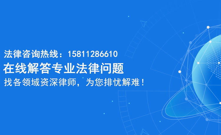 韩宝玉,上海股权律师